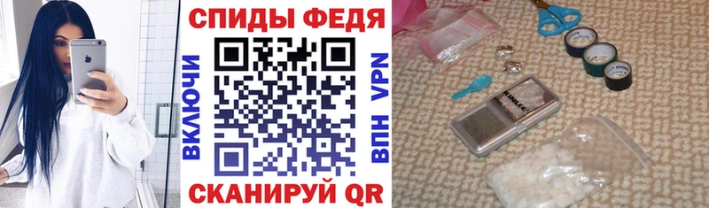 Amphetamine Розовый  где купить наркоту  Бахчисарай 