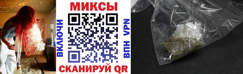 мориарти телеграм  Бахчисарай  БУТИРАТ BDO 