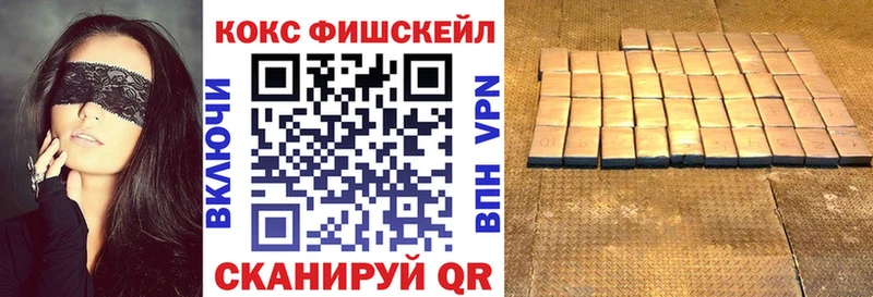 COCAIN 98%  сколько стоит  ОМГ ОМГ сайт  Бахчисарай 
