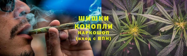 кокаин перу Алексин