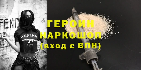 марки lsd Алексеевка