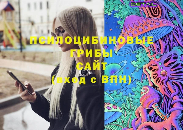 кокаин перу Алексин