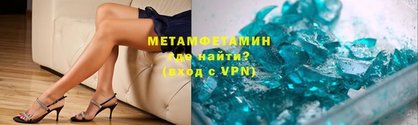 марки lsd Алексеевка
