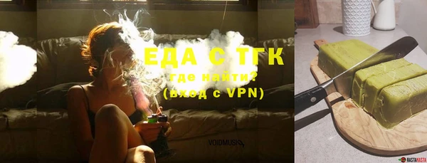 кокаин перу Алексин