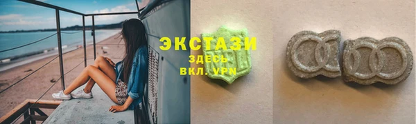 марки lsd Алексеевка