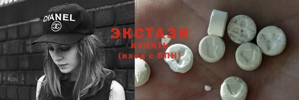 марки lsd Алексеевка