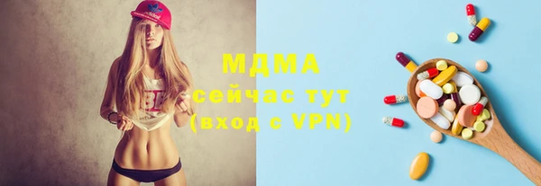 кокаин перу Алексин