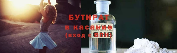 кокаин перу Алексин