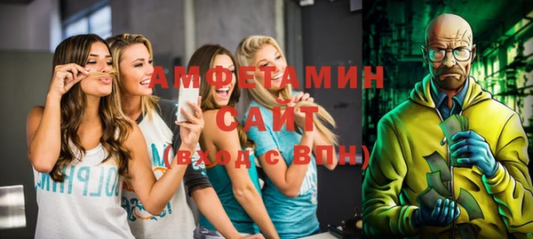 кокаин перу Алексин