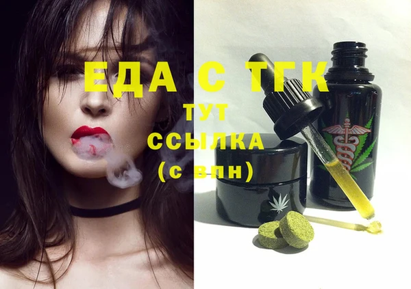 марки lsd Алексеевка