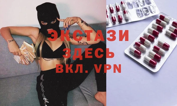 кокаин перу Алексин
