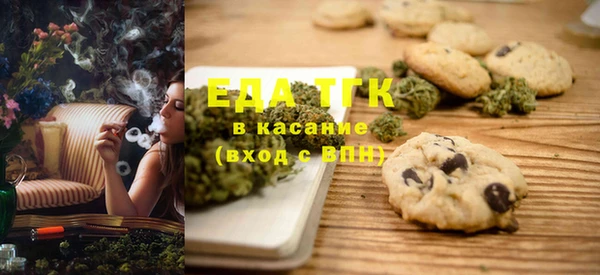 марки lsd Алексеевка