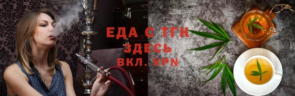 СК Алзамай