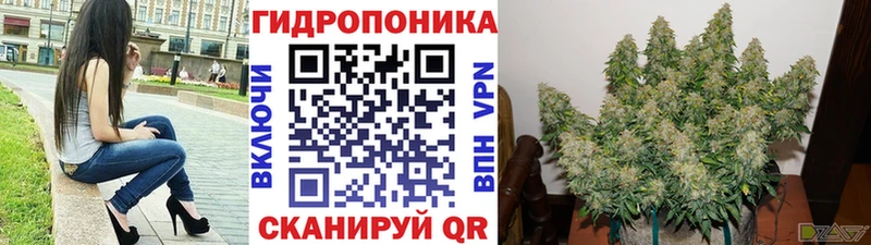 как найти закладки  blacksprut зеркало  Бошки Шишки Ganja  Бахчисарай 